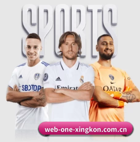 web-one-xingkon.com.cn APP 界面（xingkong）